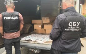 7 тисяч доларів за бронювання: підозрюють тернополянина