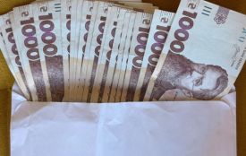 Житель Тернополя втратив майже 29 тисяч гривень, повіривши в фіктивну «допомогу від ООН»