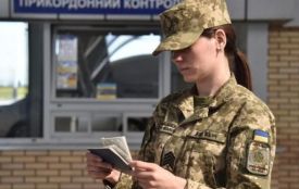 Уряд зняв обмеження на виїзд за кордон для всіх жінок на держслужбі