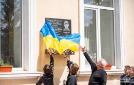 У тернопільській школі відкрили меморіальну дошку полеглому Герою Антону Ільчуку