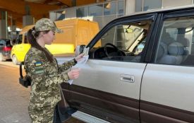 В Україні скасували обмеження на перетин кордону для жінок на державних посадах