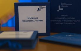 П'ятеро молодих митців з Тернопільщини отримали стипендії Президента України