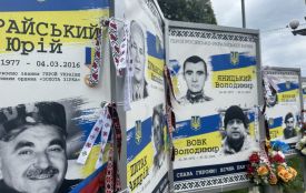 Тернополяни долучилися до акції «Вишита стрічка пам’яті»