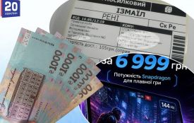 Військовий з Тернопільщини заявляє, що його ошукали та просить розголосу