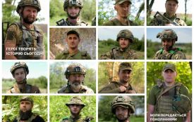 Обличчя сучасної історії: воїни 44-ї артбригади у День Героїв