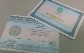 У Тернополі збільшується кількість учнів, які завершують навчання з відзнакою
