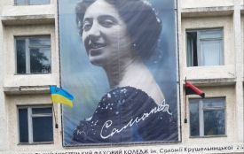 Тернопільський мистецький коледж збирає кошти на модернізацію нового корпусу: організовують музичний вечір