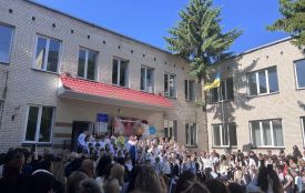 Коли пролунає останній дзвоник у тернопільських школах та чи буде практика