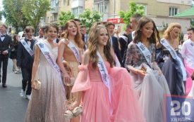 Чи планують у Тернополі робити ходу випускників 2026