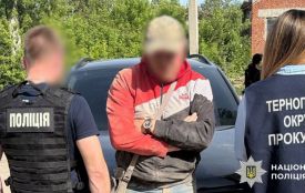 Затримали тернополянина, який отримав дев'ять тисяч доларів за «зняття з розшуку» двох братів