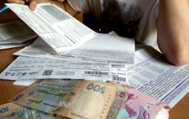 Понад 266 мільйонів заборгували жителі Тернопільщини за комуналку