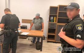 На Тернопільщині викрили канал переправлення військовозобов’язаних за кордон