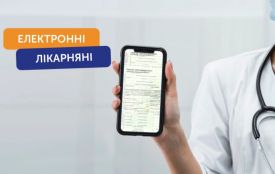 В Україні посилять контроль за лікарняними: будуть зміни