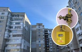 До 450 грн у третій платіжці за газ: які будинки Тернополя перевірятимуть та що варто знати мешканцям