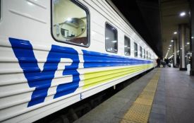 Укрзалізниця відновлює рух потяга «Київ —Рахів», що курсує через Тернопіль. Будуть й інші зміни