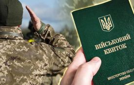 Із червня на українців чекають зміни в мобілізації та бронюванні