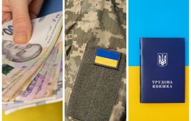 Зміни з 1 червня: нові правила бронювання, реформи в армії та дедлайн оцифрування трудових книжок