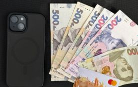 «Захист банківського рахунку» обійшовся жительці Тернопільщини в 46 тисяч гривень