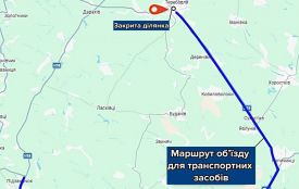 Ремонт мосту в Теребовлі стартує 2 червня: якими дорогами проходить об'їзд (КАРТА)