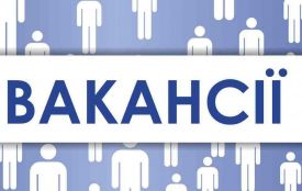 Робота Тернопіль: актуальні вакансії тижня (оновлено 27 травня)