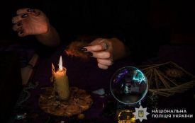 Тернополянка стала жертвою шахраїв, заплативши за «магічні обряди» майже 3 тисячі доларів