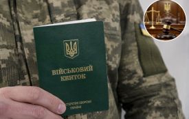 За ухилення від мобілізації на Тернопільщині тепер дають «умовно». Які схеми поширені?