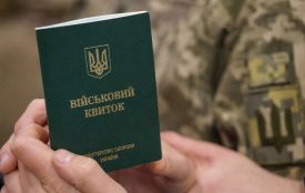 Чи могли утримувати 24-річного чоловіка в ТЦК до його 25-річчя і мобілізувати наступного дня?