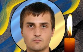 «Був вірним Батьківщині»: на Донеччині загинув захисник Юрій Радомінський
