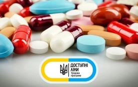 Програму «Доступні ліки» розширять на 51 препарат для лікування серцево-судинних захворювань