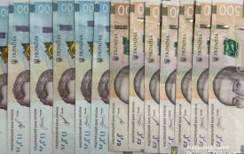 Зникла пенсія і з'явився кредит на 70 000 гривень — тернополянка підозрює сина
