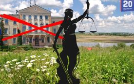 Землі заказника Серетський після тривалих судів повернули у власність держави