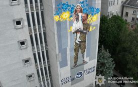 На фасаді будівлі поліції в Тернополі завершили 15-метровий мурал