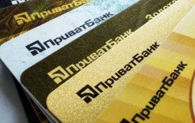 У ПриватБанку понад 6 годин не працюватимуть ні карти, ні банкомати