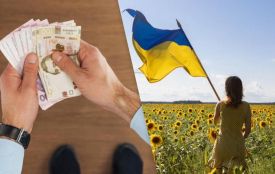 Виплати до Дня Незалежності: хто отримає автоматично, а кому потрібно звертатись у пенсійний