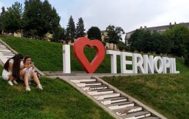 Тернополяни можуть до формування програми Дня молоді та Дня міста