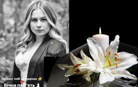 Світла, щира, сповнена мрій... В аварії загинула 16-річна випускниця Дунаївської школи Софія Мельничук