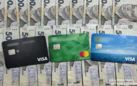 Тернополянин став жертвою псевдобанкіра та втратив 70 тисяч гривень