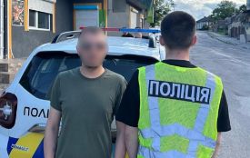 Десятьох учасників наркобізнесу викрили на Тернопільщині. Що відомо?