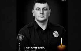 На Херсонщині загинув патрульний із Тернополя 35-річний Ігор Кульбаба