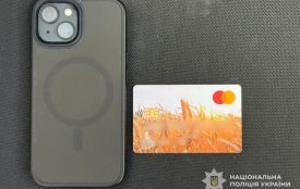 Хотів «закрити кредит» — втратив 85 тисяч: нова схема шахраїв на Тернопільщині