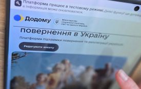 Для українців за кордоном запустили цифрову платформу «Додому»