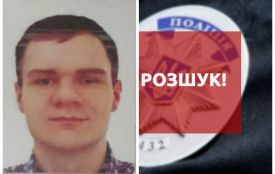 На Тернопільщині розшукують безвісти зниклого 26-річного чоловіка