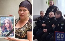 Апеляція у справі вбивства випускниці з Вишнівця: засуджений заявив про застосування до нього фізичної сили