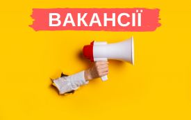 Робота Тернопіль: актуальні вакансії тижня (оновлено 1 липня)