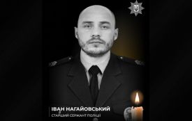 Назавжди в сторю: на війні загинув поліцейський з Тернопільщини Іван Нагайовський