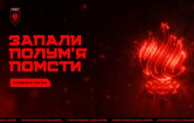 Спеціальності у 1-му корпусі Національної гвардії України «Азов» (пресслужба)