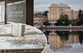 Тернопіль у пошуках нового головного архітектора: триває конкурс. Екскерівник отримав підозру