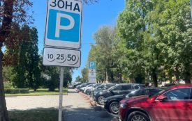100 безкоштовних годин паркування щомісяця: як ветеранам оформити пільгу в «е-Тернополі»