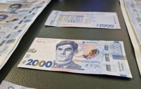 В Україні з'явиться купюра номіналом в 2000 гривень: коли ведуть в обіг