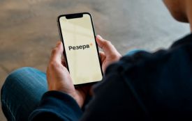 У «Резерв+» відновили важливі послуги для військових з інвалідністю